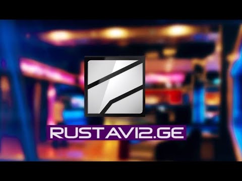 რუსთავი 2 ლაივი / rustavi 2 live | rustavi 2 laivi